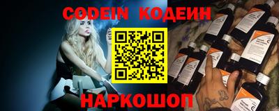 сатива Гатчина