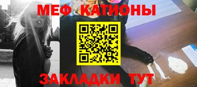 сатива Гатчина