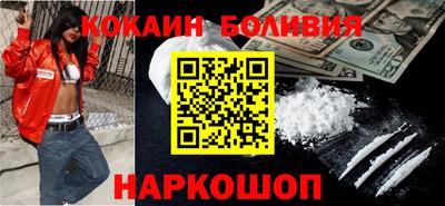 сатива Гатчина