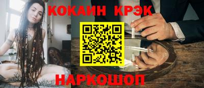 скорость mdpv Гай
