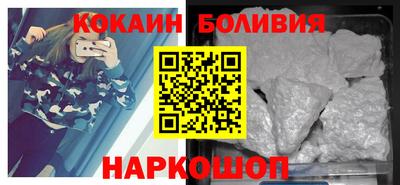 мдма Гагарин