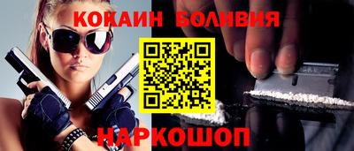 сатива Гатчина