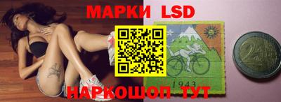 мдма Гагарин