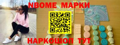 скорость mdpv Гай