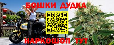 скорость mdpv Гай