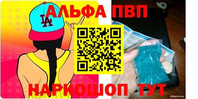 сатива Гатчина