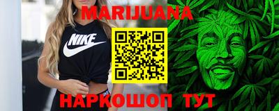 мдма Гагарин