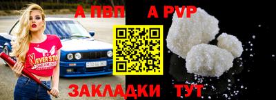 мдма Гагарин