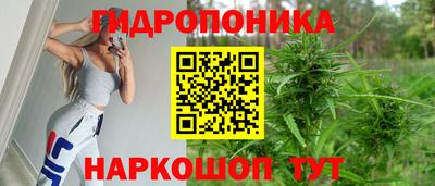 скорость mdpv Гай