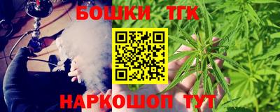 мдма Гагарин