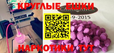 скорость mdpv Гай