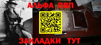 сатива Гатчина