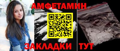 мдма Гагарин