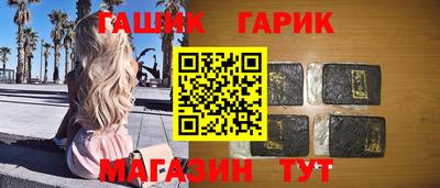 мдма Гагарин