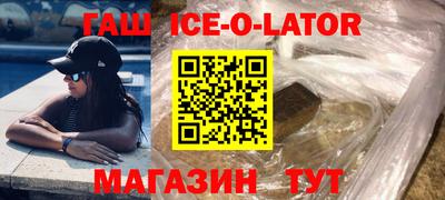 тгк Донской