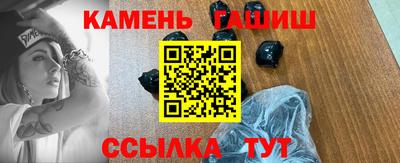 скорость mdpv Гай